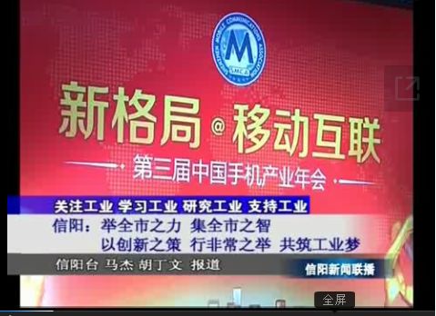 舉全市之力，集全市之智，以創(chuàng)新之策，行非常之舉